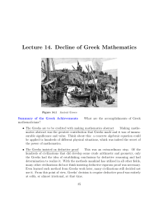 Lecture 14. Decline of Greek Mathematics