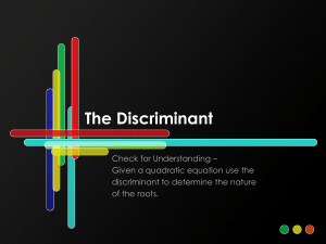 The Discriminant