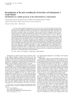 Reassignment of the gene encoding the Escherichia coli