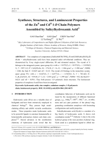 Syntheses, Structures, and Luminescent Properties of the Zn and Cd