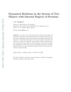 Dynamical relations in the system of two objects with internal