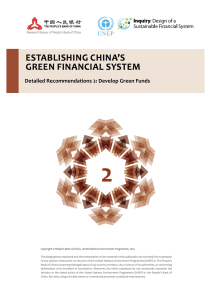 Establishing China`s Green Financial System Detailed