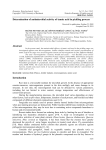 Determination of antimicrobial activity of tannic acid in pickling