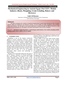 Mechanical Engineering in Ancient Egypt, Part XXV: Models Industry