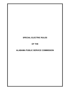 special electric rules