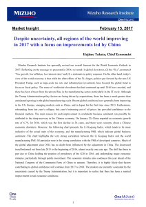 Despite uncertainty, all regions of the world improving in 2017 with a