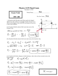 Physics 2135 Final Exam