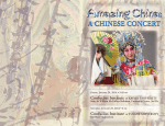 AmAzing ChinA: A Chinese Concert