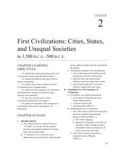 First Civilizations: Cities, States, and Unequal Societies