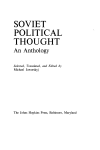 Michael Jaworskyj, Soviet Political Thought