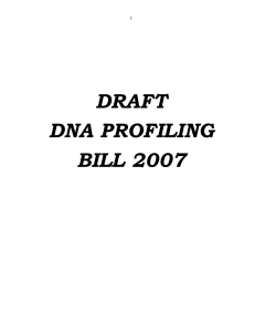 draft dna profiling bill 2007