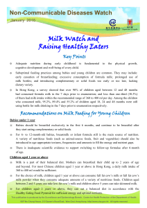 NCD Watch January 2016 - Milk Watch and Raising Healthy Eaters
