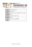 Page 1 HERMES-IR Hitotsubashi University Repository Page 2