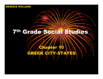 7th Grade Social Studies