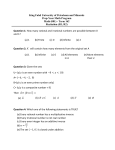 R.1 - kfupm