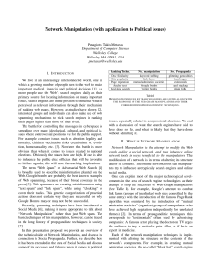 Network Manipulation (with application to