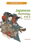 Japanese Mythology A to Z