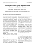 Reprint  - Horizon Research Publishing