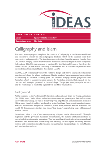 ACSA IDEAS Calligraphy and Islam