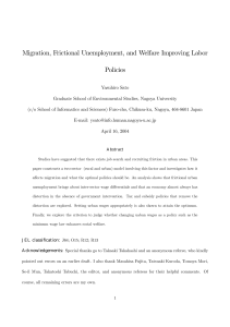 Migration, Frictional Unemployment, and Welfare Improving Labor