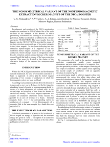 The Nonsymmetrical Variant of the Nonferromagnetic Extraction