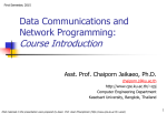 204325 Data Communication and Computer Networks