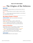 Lesson 1 The Origins of the Hebrews