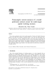 Postsynaptic current analysis of a model