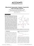 Cooperative Lewis Acid/Base Systems