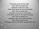 First they came for the Jews and I did not speak out-