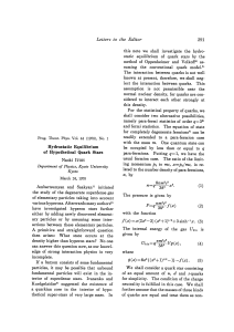 Hydrostatic Equilibrium of Hypothetical Quark Stars