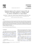 Mutational analysis of the connexin 36 gene (CX36)