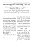 Full Text PDF