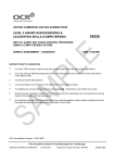 Carry out stock control processes using a computerised system