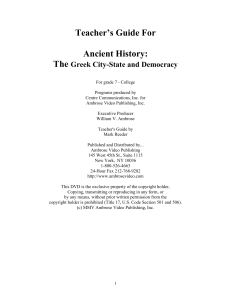 Teacher`s Guide For Ancient History: The Greek