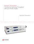 10 Hints to Improving Throughput with your Power Supply