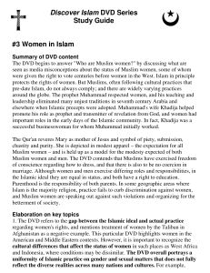 Discover Islam DVD Series Study Guide #3 Women in Islam