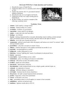 11th Grade WWII Part 1: Study Questions and Vocabulary