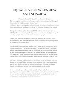 EQUALITY BETWEEN JEW AND NON-JEW