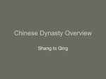 Chinese Dynasty Overview - Garnet Valley School District