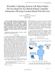 Wearable Computing System with Input