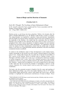 Imam al-Baqir and the Doctrine of Imamate