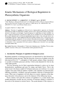Kinetic Mechanisms of Biological Regulation in Photosynthetic