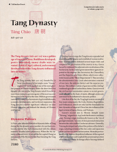 Tang Dynasty - ChinaConnectU