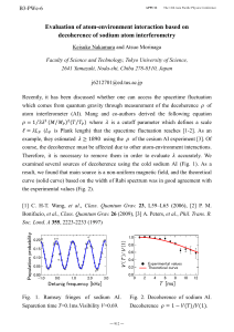 Evaluation of atom-environment interaction based on decoherence