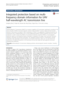 Integrated protection based on multi