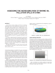 Assessing the Increasing Risk of Marine Oil Pollution Spills