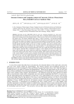 Structure Features and Composite Analysis of Convective Cells in a