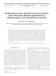 Partitioning of space and food resources by three fish of the genus