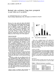 Retinal vein occlusion: long-term prospects